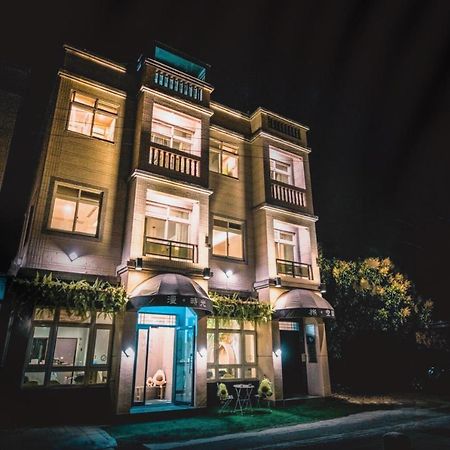 漫時光 旅空間 Manlu Inn Jinning Dış mekan fotoğraf